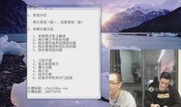 三周年最新爆料视频,最新爆料视频深度解析